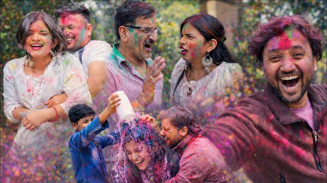 घर वालो ने खेली सबसे ख़तरनाक होली 😳|| Holi Family Vlog 2026 || Holi Vlog || Family vlog 