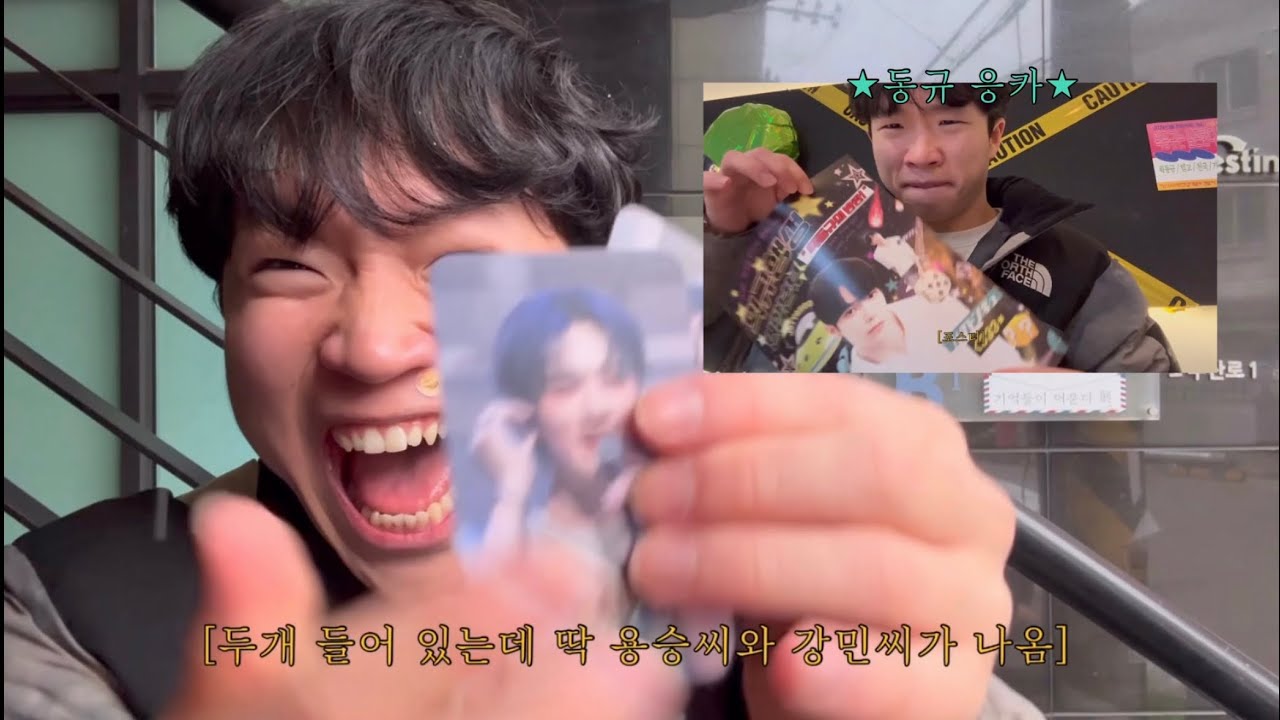 [Q-LOG] 친구 응카와 최애 7주년 카페.