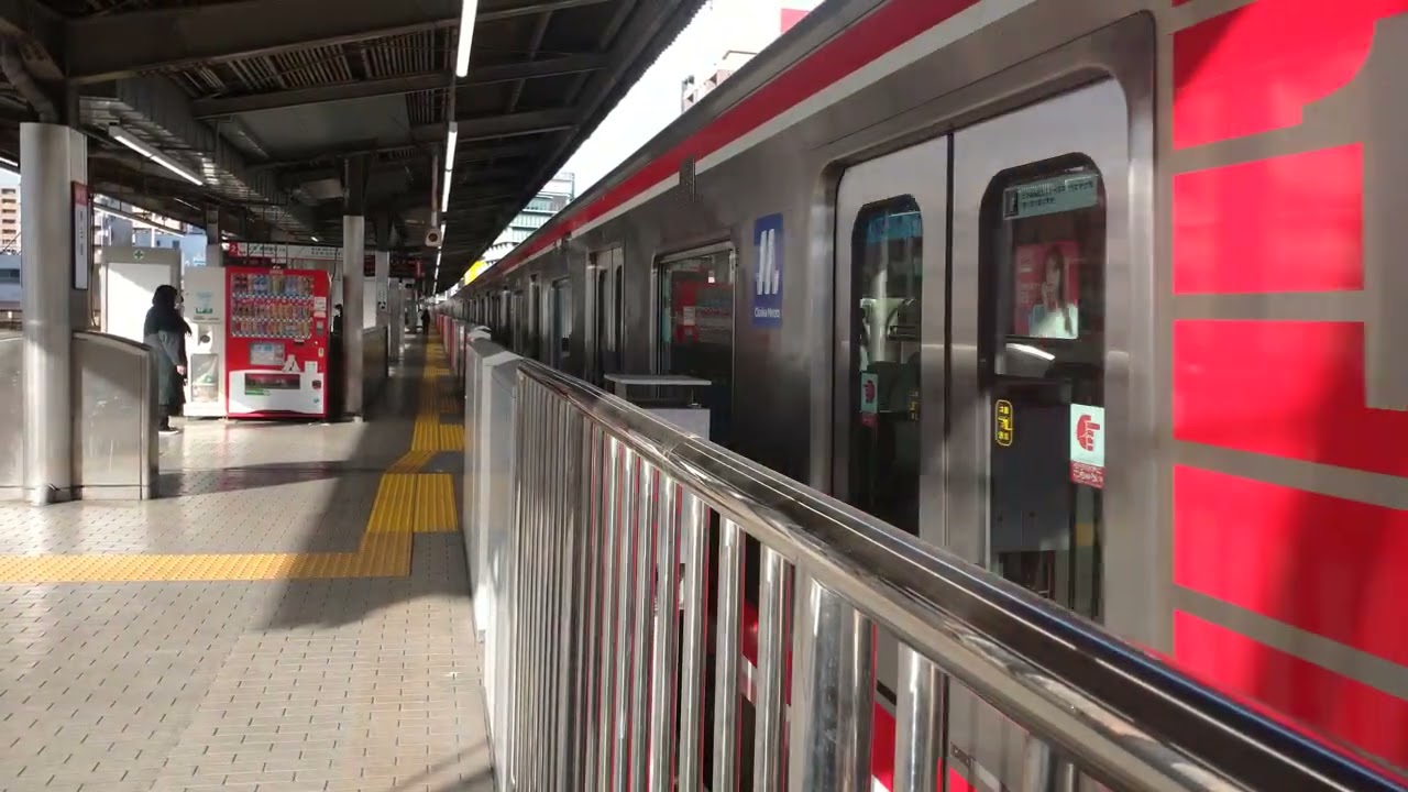 東三国駅