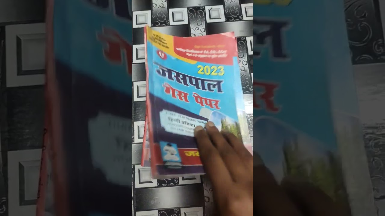 b.a part 1 gaspal hindi guess paper patliputra University 2023
