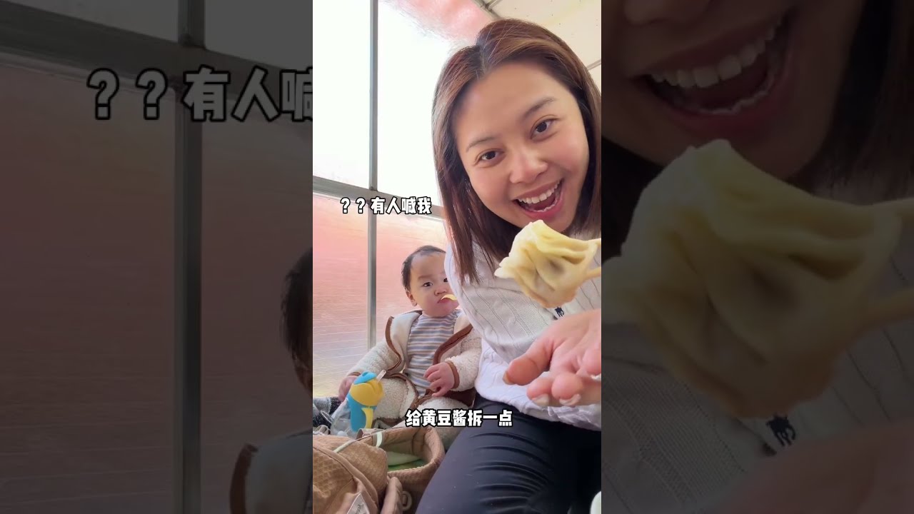 东北的冬天越来越冷了，但我们一家人的心里暖暖的 #vlog日常#海外生活#家庭#亲子#sk2神仙水