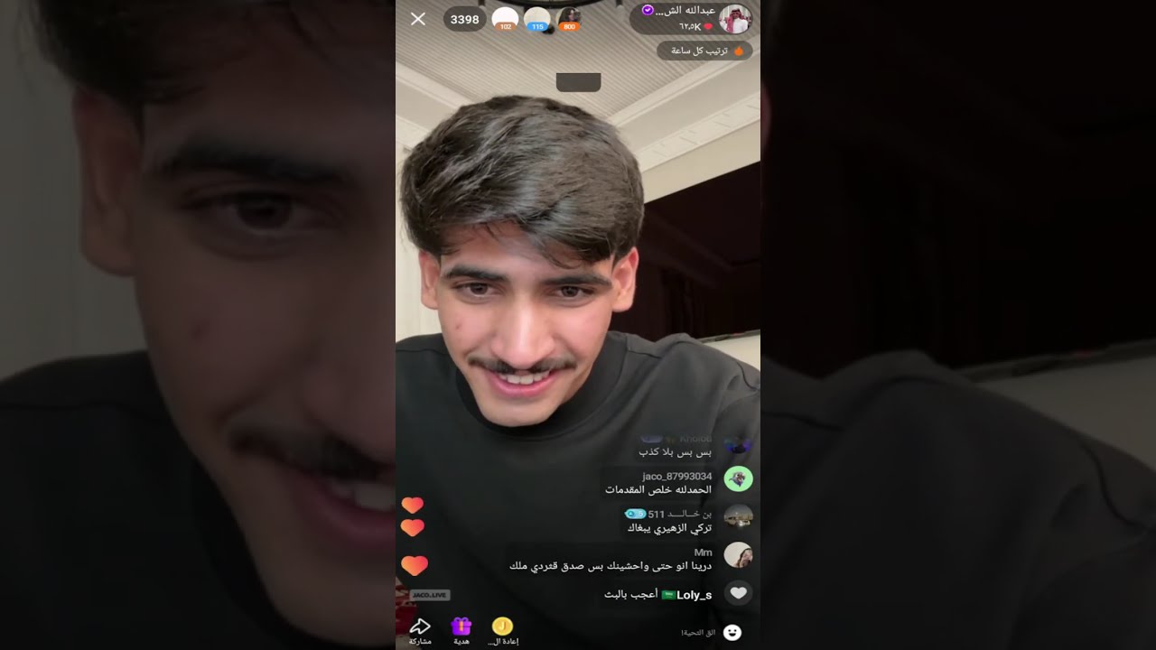 بث عبدالله الشهراني مع انس ومشاري وفهد وهالين وجابر وضيدان وسلطان وسبايكي اليوم كامل تاريخ22/5/2025
