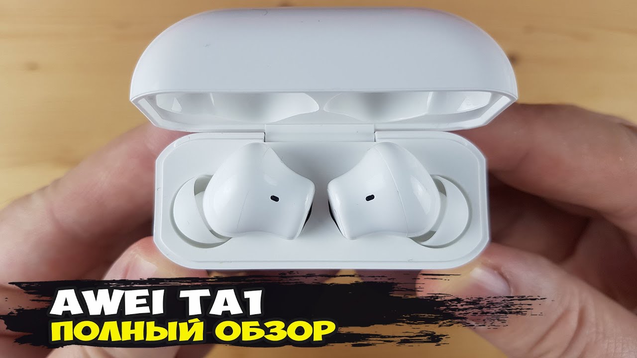 Awei TA1: беспроводные наушники с шумоподавлением, звуковой прозрачностью и игровым режимом работы