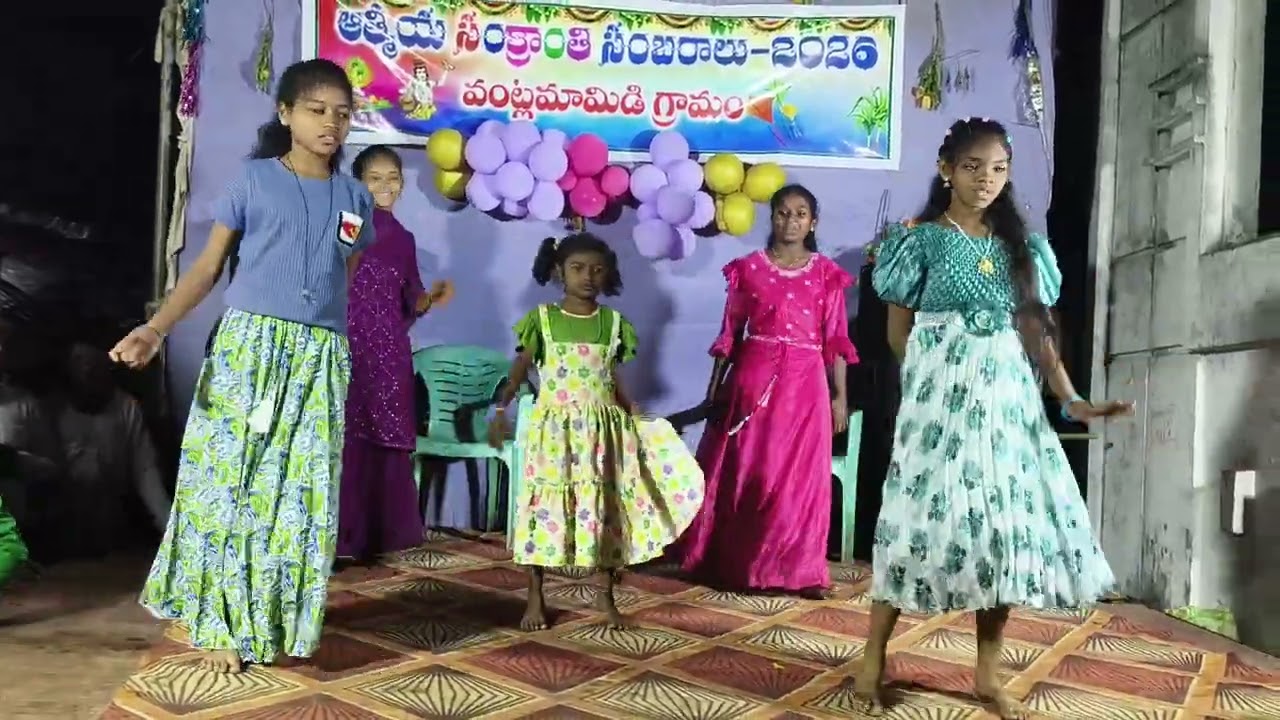 Vantlamamidi
