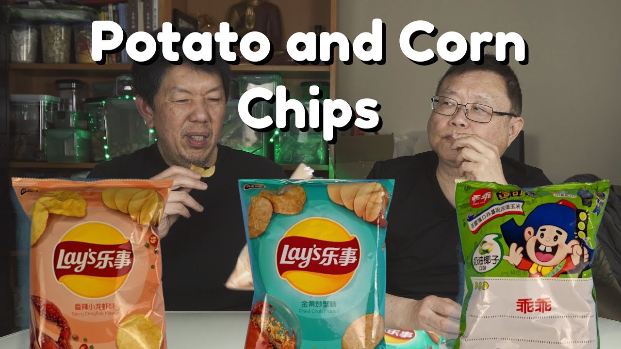 Lay's Chips from China and Corn Chips from Taiwan
