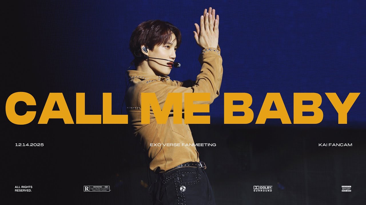 [4K] 251214 KAI (카이) | EXO'verse FANMEETING 'CALL ME BABY' FANCAM