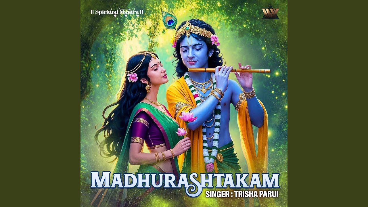 Madhurashtakam