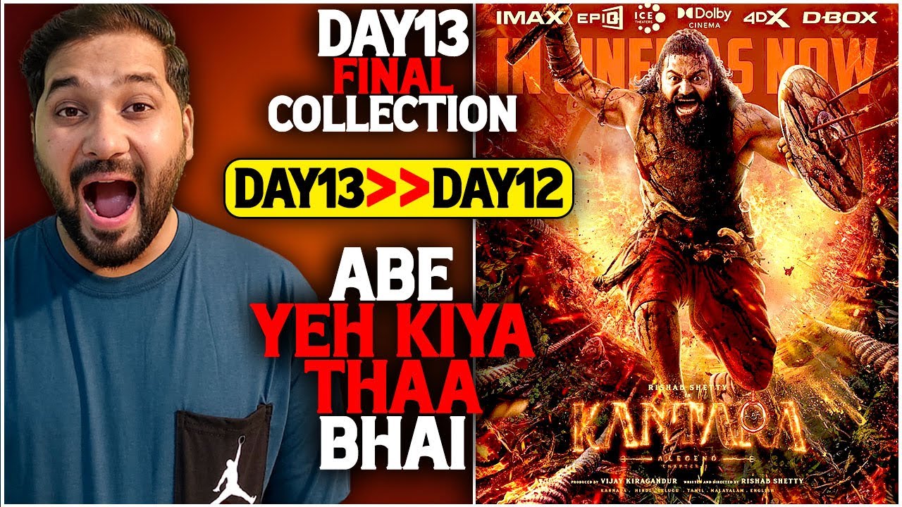 Kantara Chapter 1 Day 13 Worldwide Total Box Office Collection | Kantara 2 Crazy Collection India