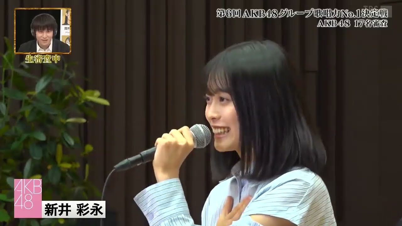 [AKB48] Arai Sae - Kaze ga Fuiteiru / Ikimonogakari [AKB48 Group 6th Singing Contest]