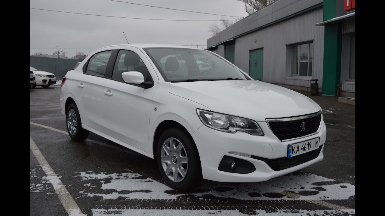 Trade-In Group - Peugeot 301 2020 1.6d