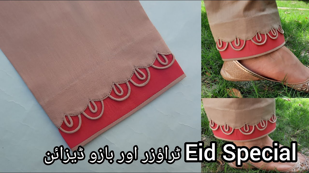 Beautiful Sleeve And trouser Design For Summer_Latest Trouser Design_Beautiful Trouser Design