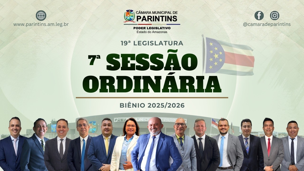 07ª Sessão Ordinária | 17.03.26