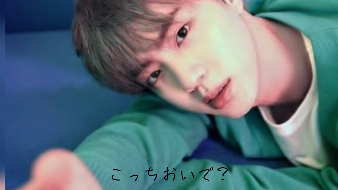 BTS妄想　こっちおいで？　ジン