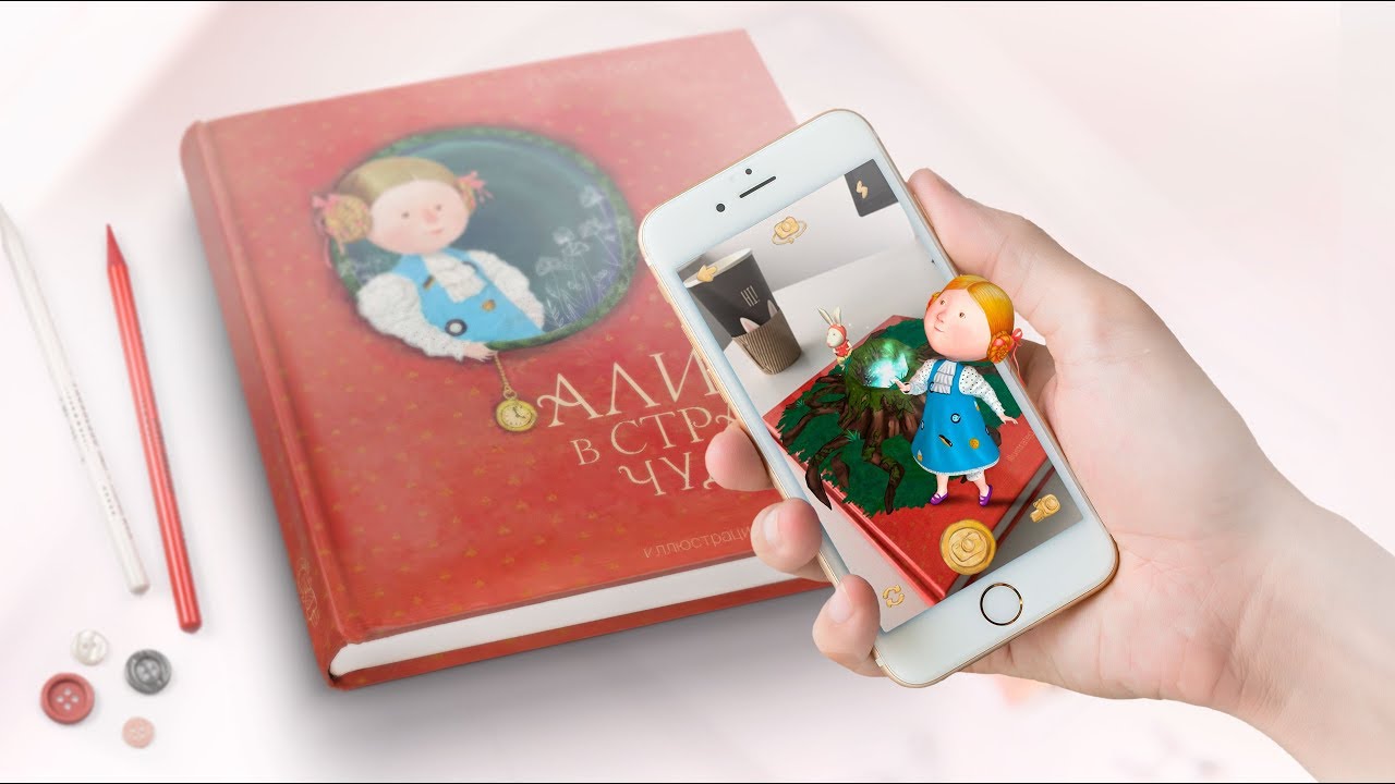 Wonderland  AR - Alice's Adventures in Wonderland - Book with Augmented Reality