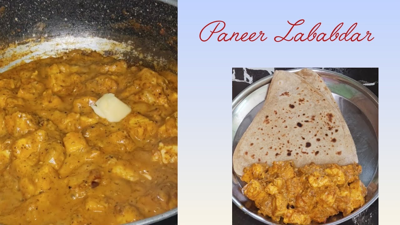 Restaurant Style Paneer Lababdar #viral #paneerlababdar #food #trending 