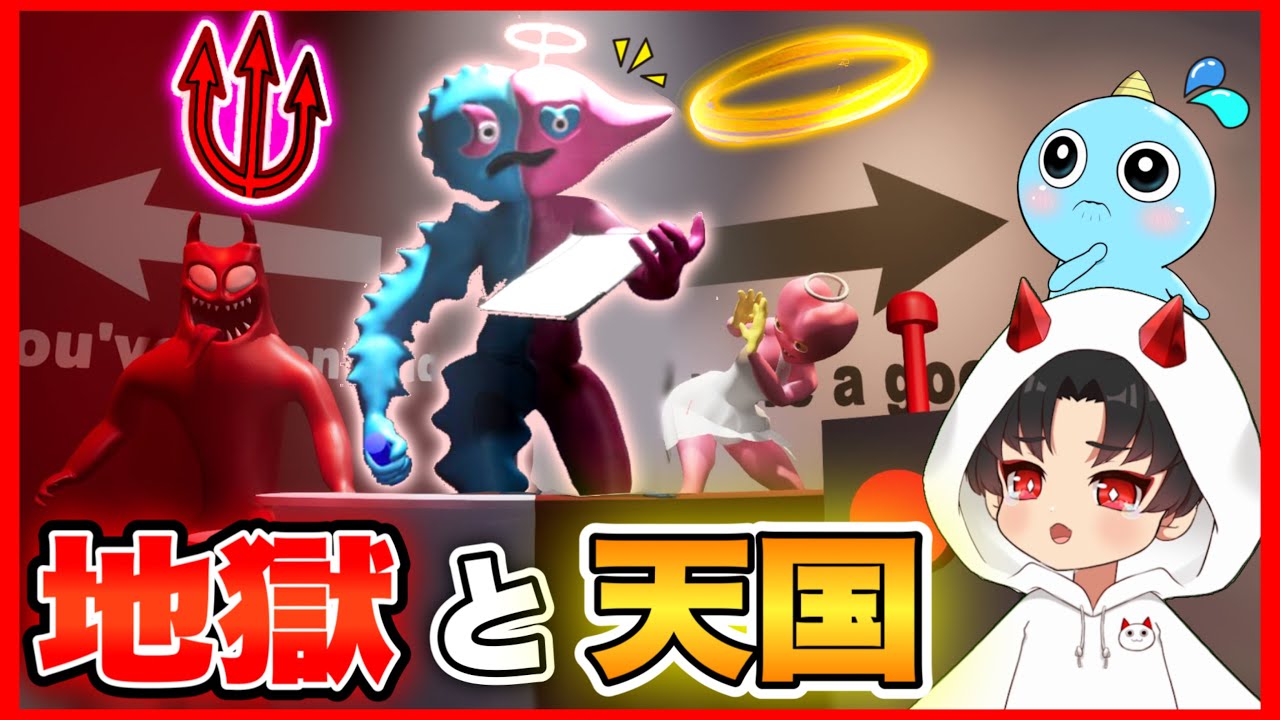 新キャラの「ジェステリーナ」に天国と地獄に連れて行かれた結果が怖すぎた・・・【ガーテンオブバンバン4】【ファンメイドリアクション】