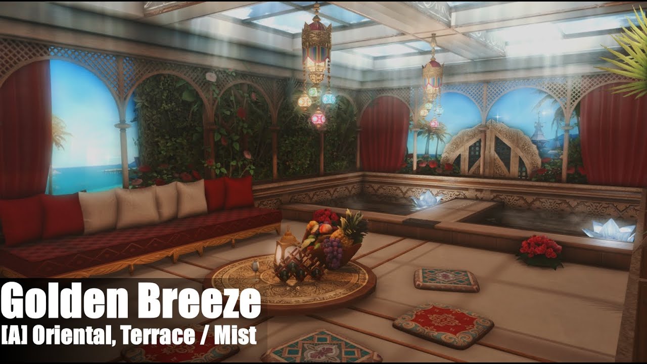 FFXIV Housing Tour of my Apartment 
