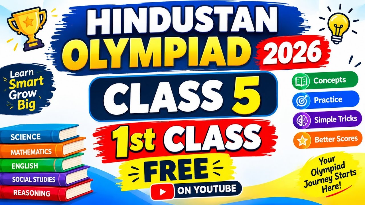 Hindustan Olympiad 2026 Class 5 🔥 | 1st FREE Class on YouTube | Complete Preparation 🚀