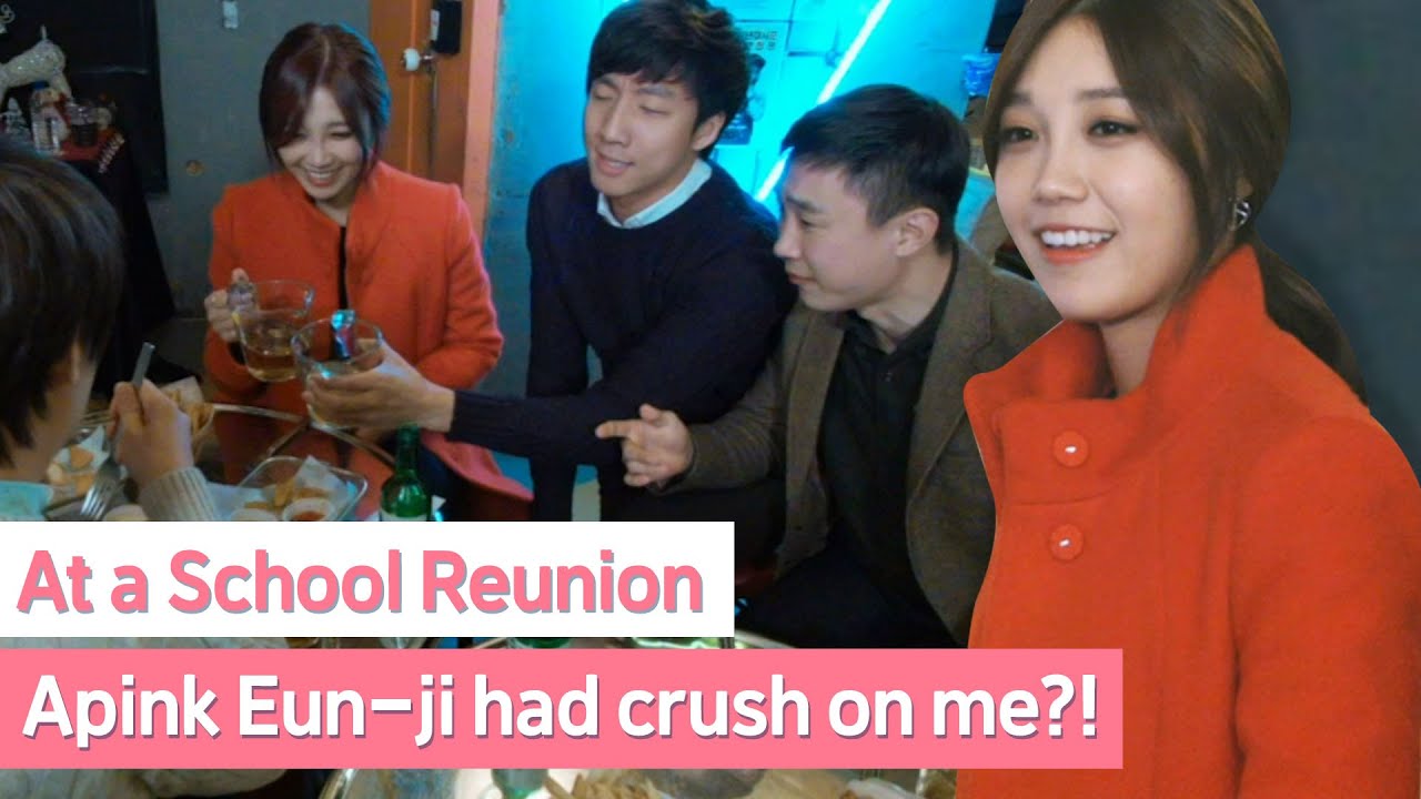 Apink Eunji who had crush on me at school Reunion💕