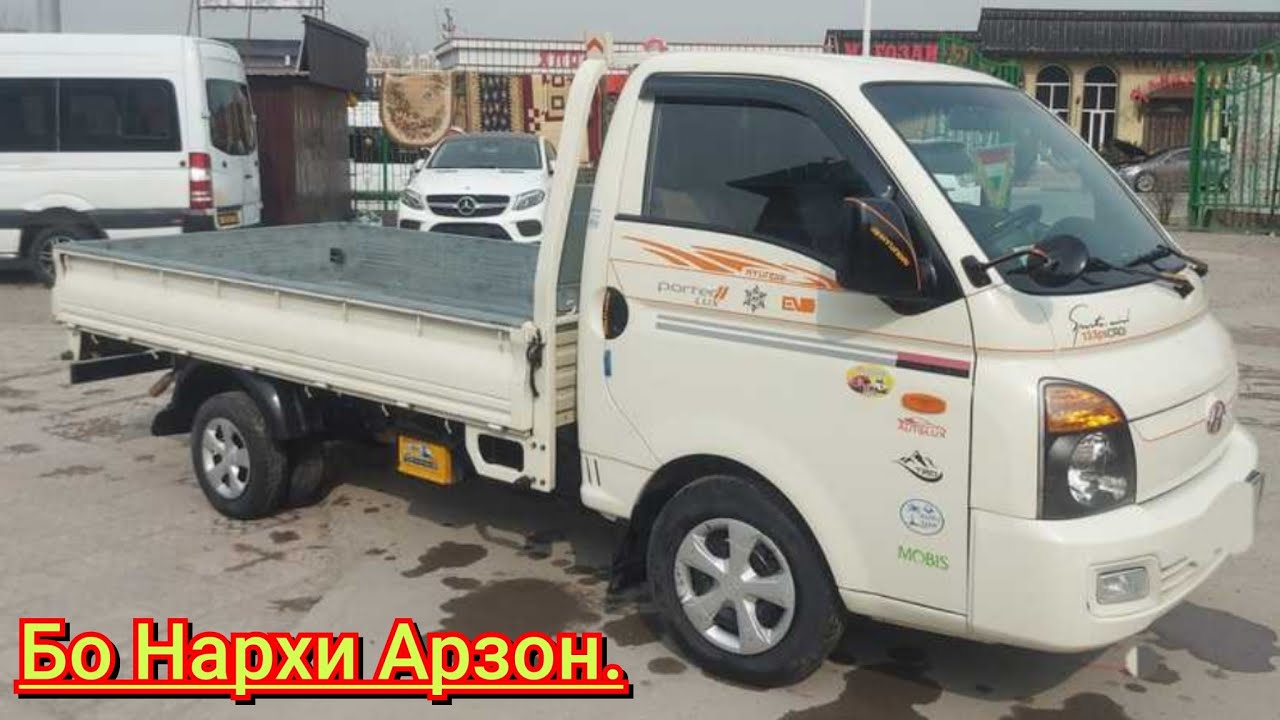 Мошинхои Фуруши Арзон. (06.03.2026) Факат Hyundai Porter. AVTO TAJIKISTAN