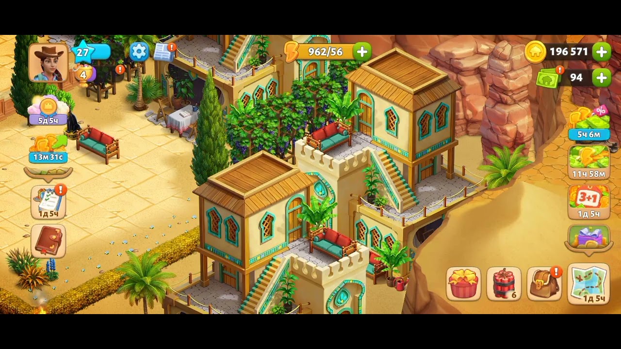 Spring valley farm adventures 27/100