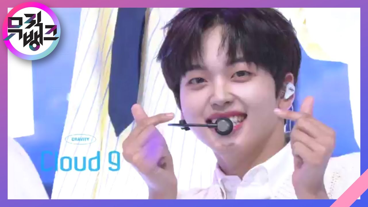 Cloud 9 - CRAVITY [뮤직뱅크/Music Bank] 20200619