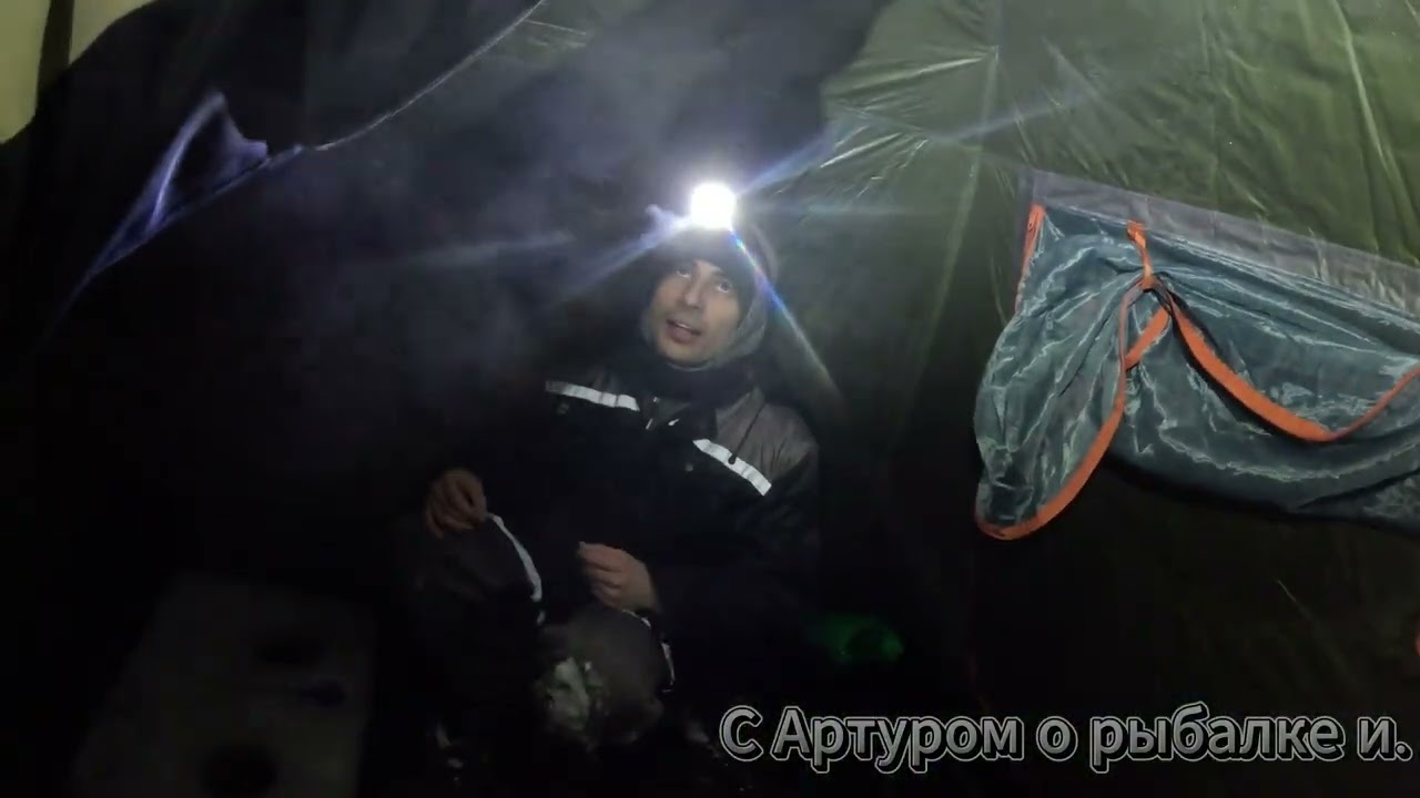 Начинается другая жизнь. У меня тоже прямоугольная. Рыбалка.