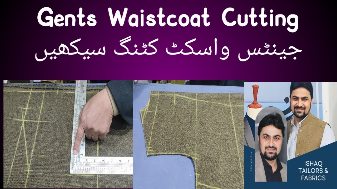 #waistcoat #cutting by #scale   واسکٹ کی مکمل کٹنگ سیکھیں