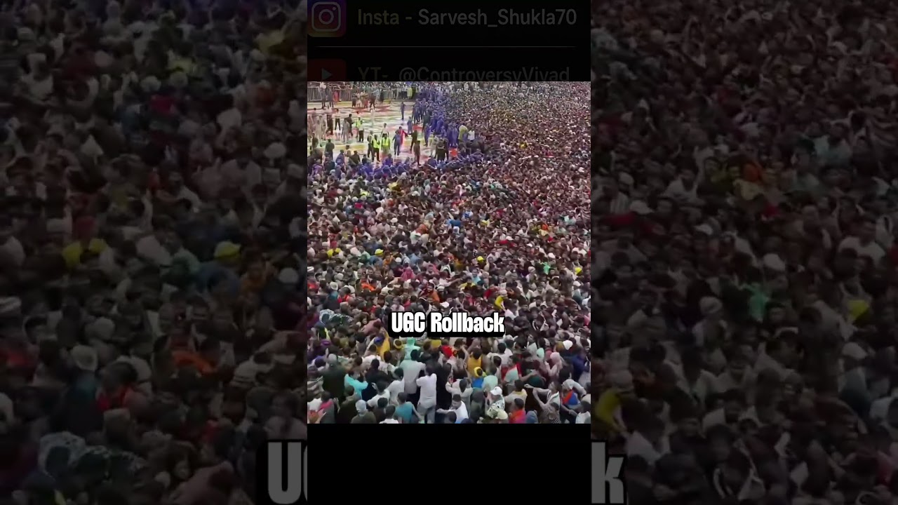 23 August UGC Update | UGC और Reservation Rollback | UGC Rollback | #ugcrollback #protest  #ytshorts