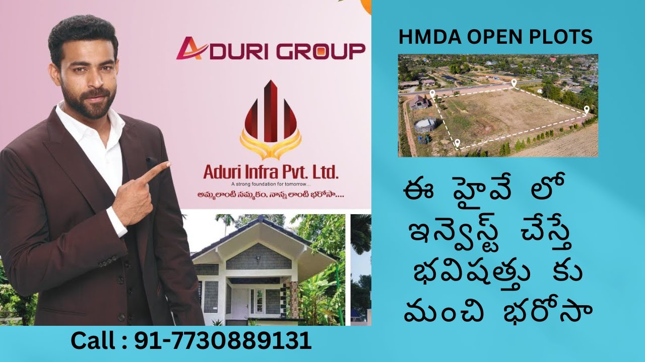Open Plots | NH-65 Plots | Villa Plots | Dream For Every One Plots | Near Ramoji Film City