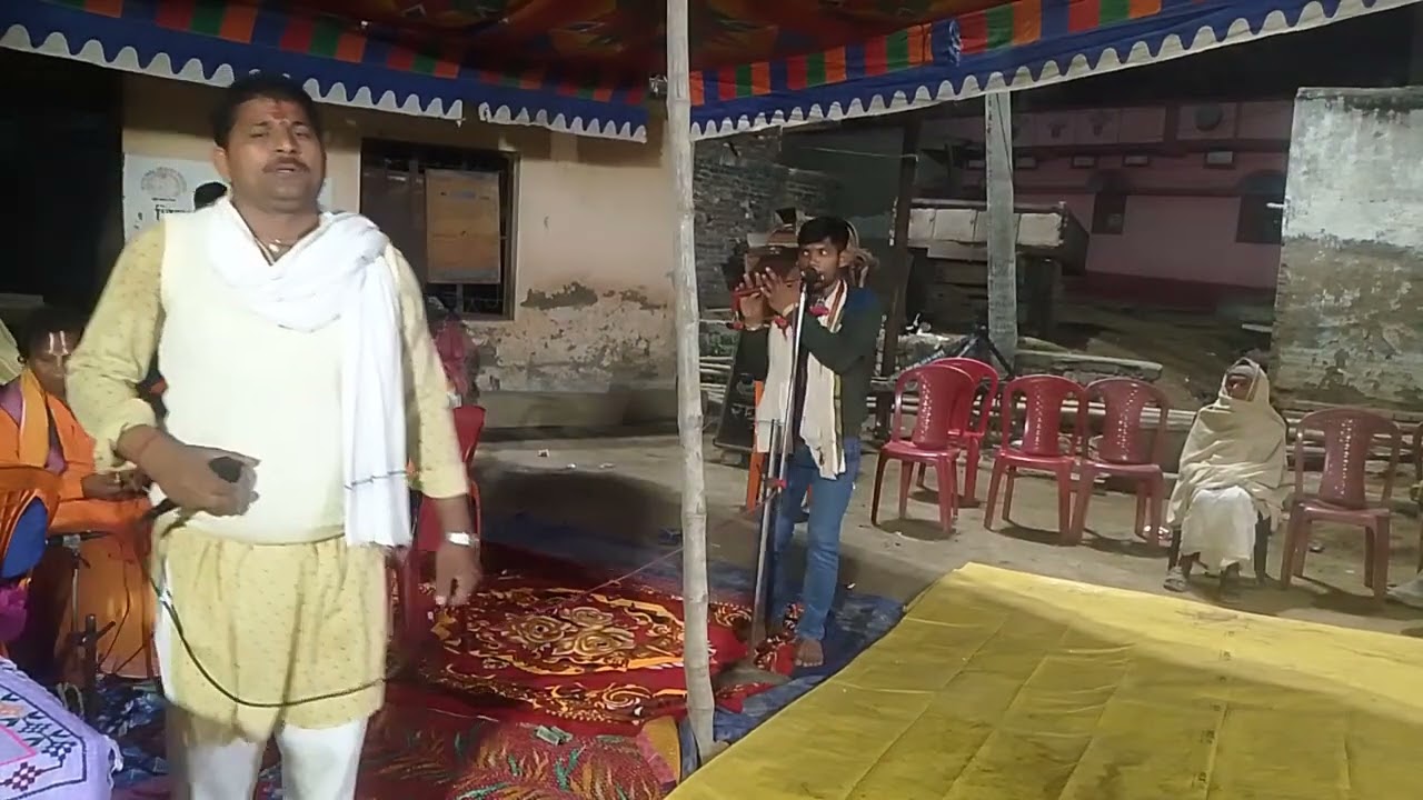 Jay Jay Ram Mohan Sarnath Nagar bulao Mirzapur jila Bhagalpur 7870435748