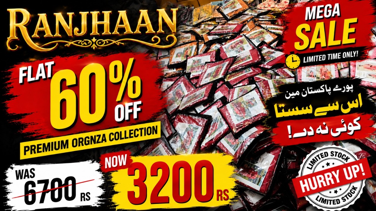 RANJHAAN Jacuqard Luxury Embroidery Orgnza Duptta 3Pc | Limited Stock | Wholesale Dealr Faisalabad |