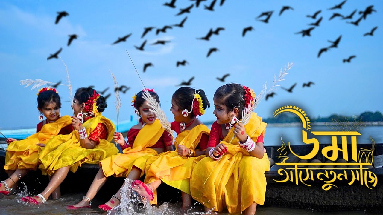উমা আসে নতুন সাজে | Uma Ashe Notun Saje | Kids Dance Video | snaptrap | Purba Bardhaman | 2025