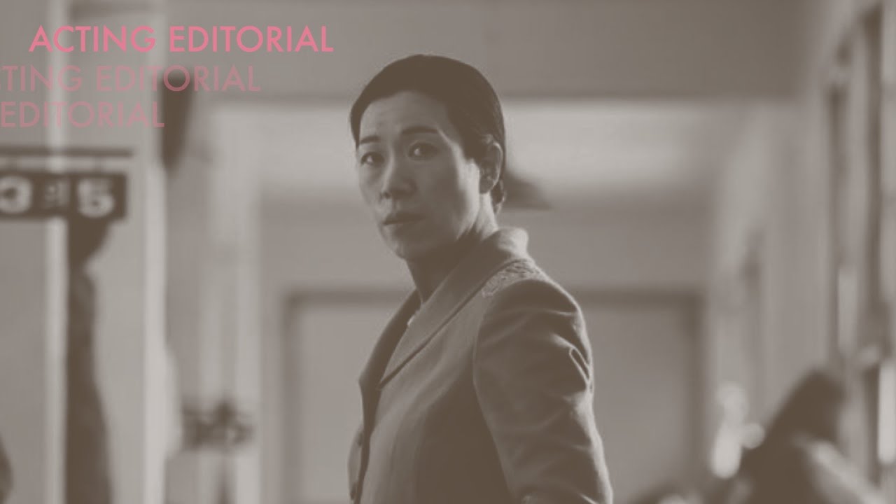 Yeom Hye ran, We still don&rsquo;t know how deep this actor truly goes. 우리는 아직 모른다. 이 배우의 깊이를