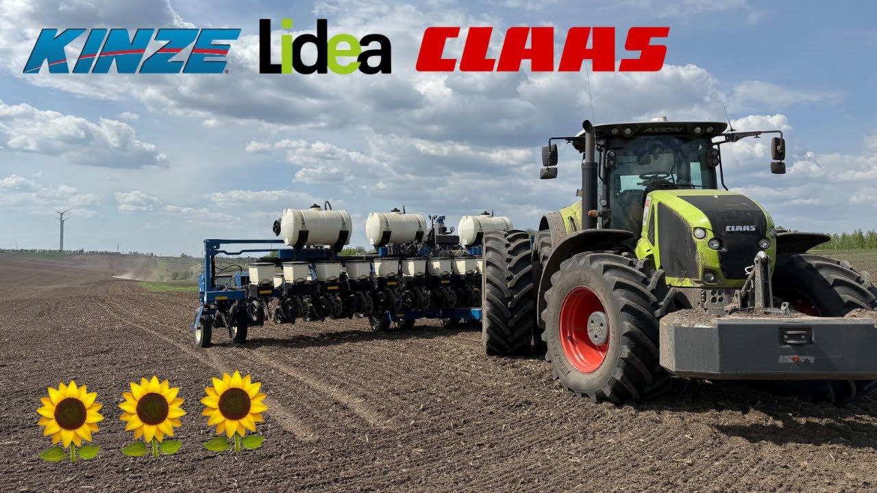 Сіємо соняшник 🌻 В цьому році віддаємо перевагу гібридам LIDEA‼️