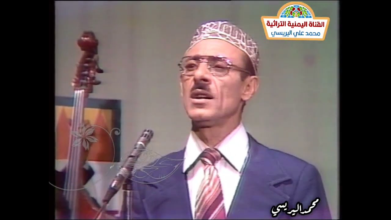 محمد حمود الحارثي / ظبي النقاء الأسمر من اروع الاغاني