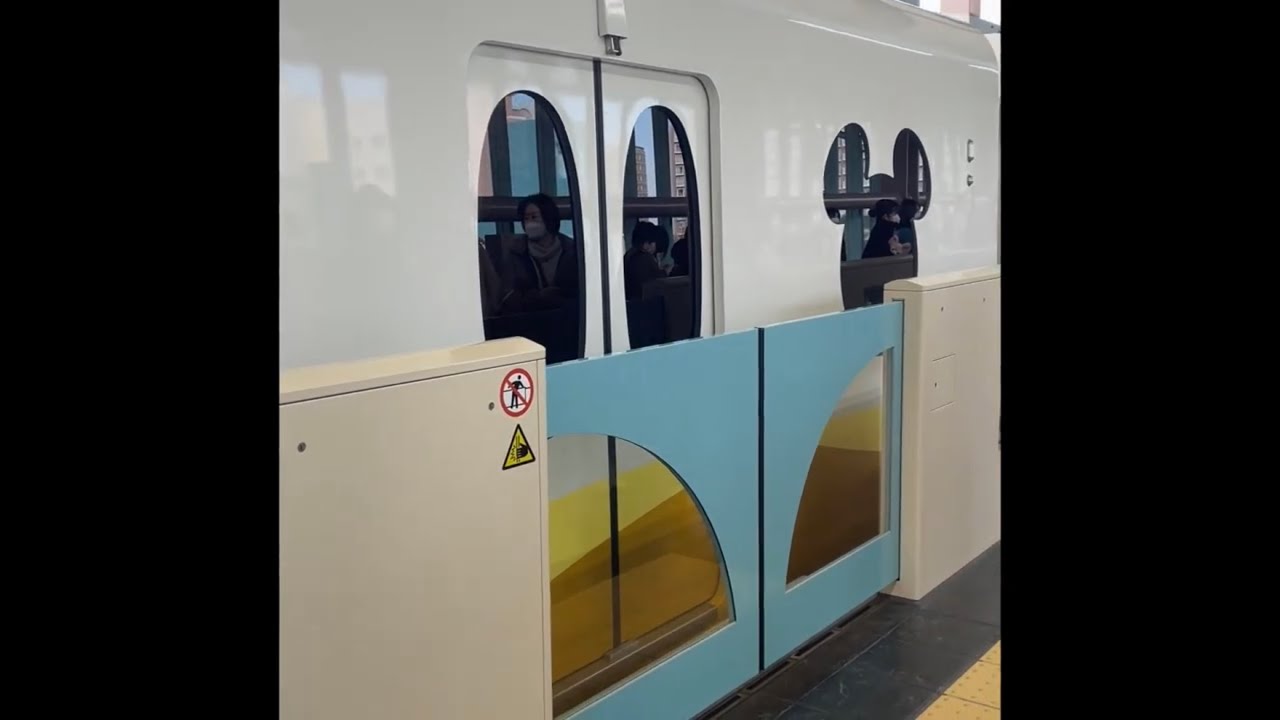 From Hilton Tokyo Bay to Disneysea Tokyo