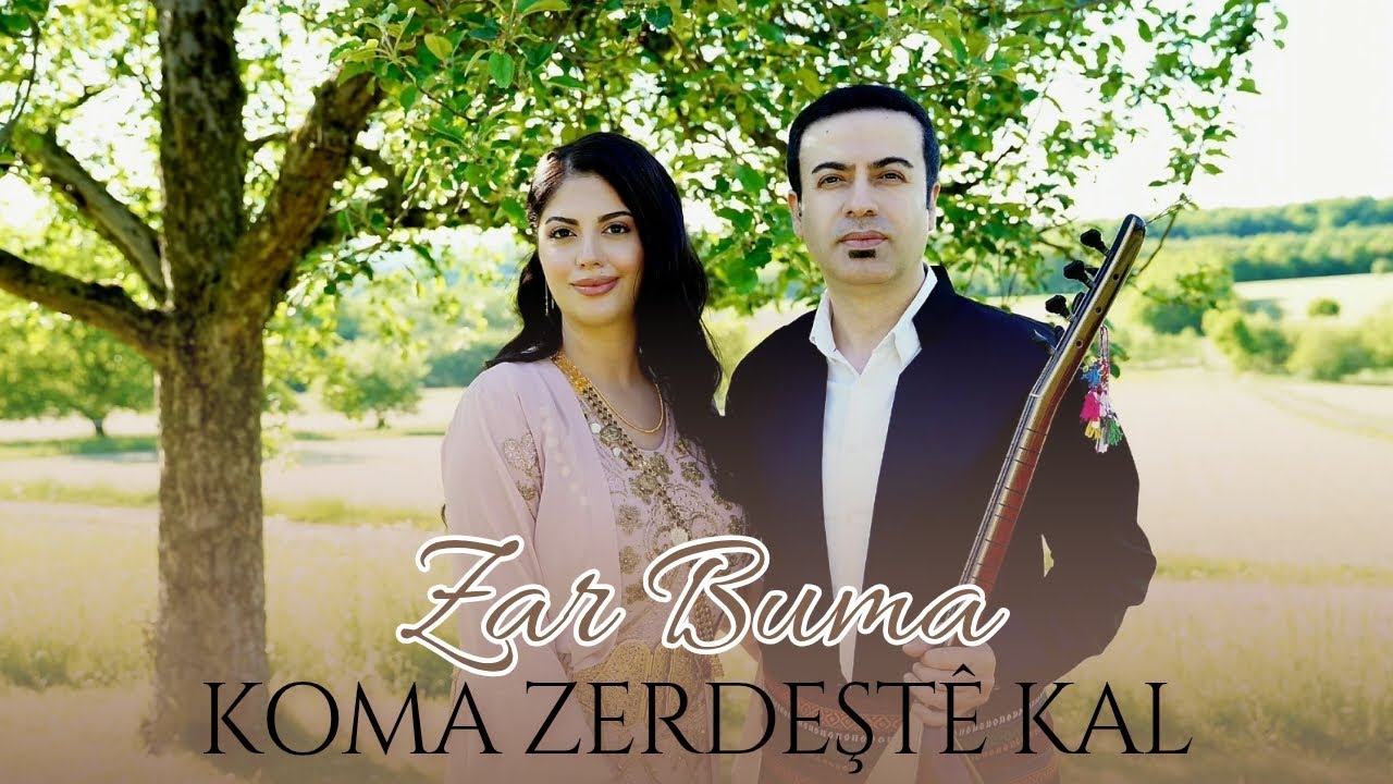 KOMA ZERDEŞTÊ KAL - ZAR BUMA [Official Music Video]