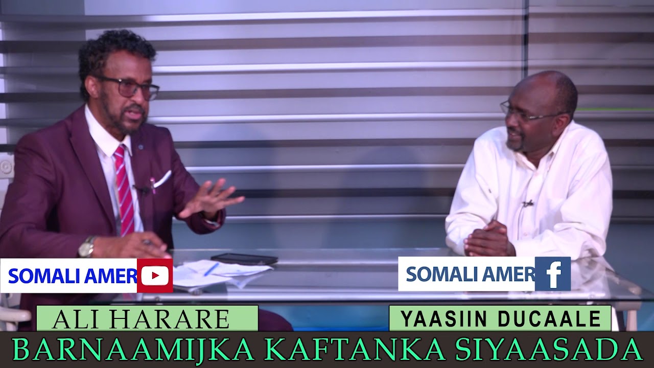 Kaftanka Siyaasada 210 