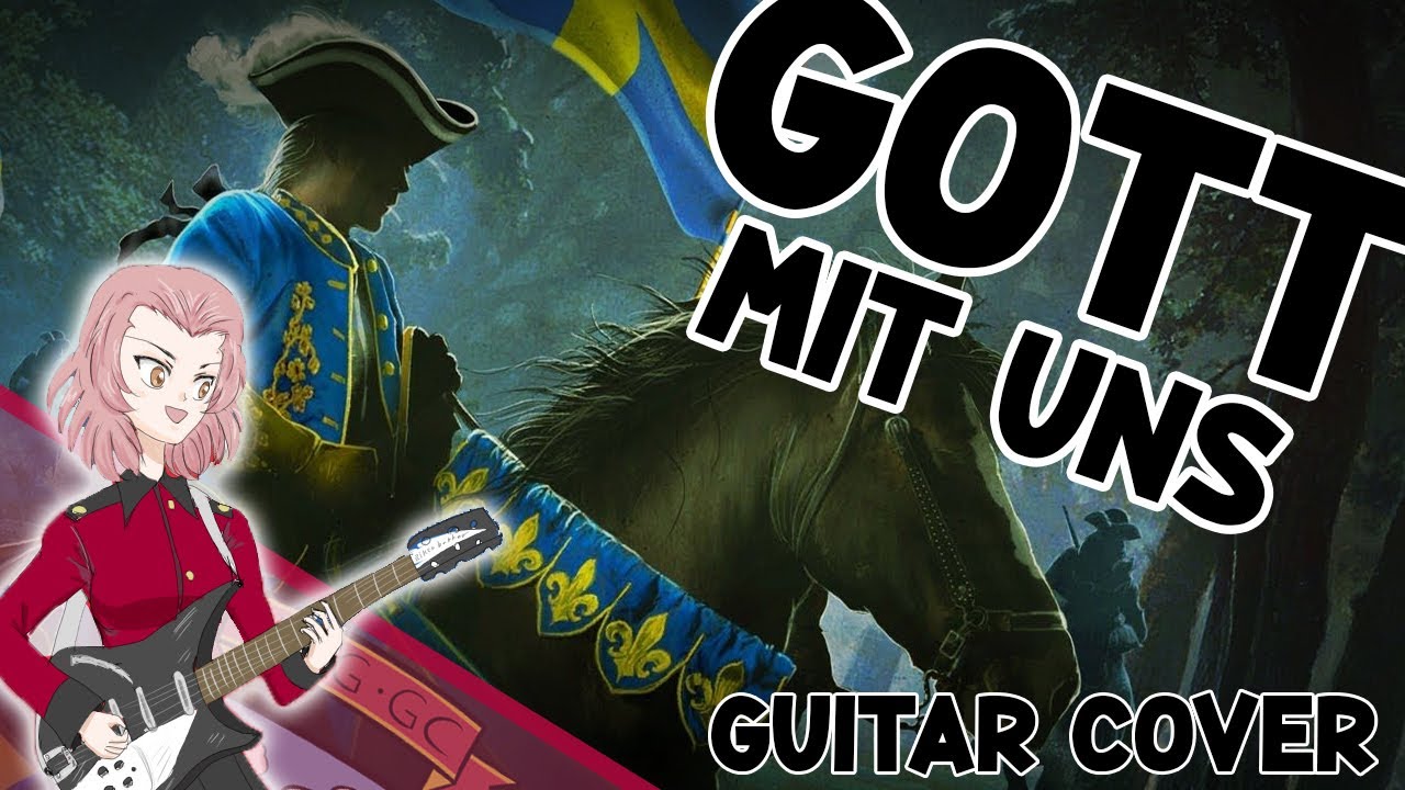 Gott Mit Uns - Sabaton [Guitar Cover]