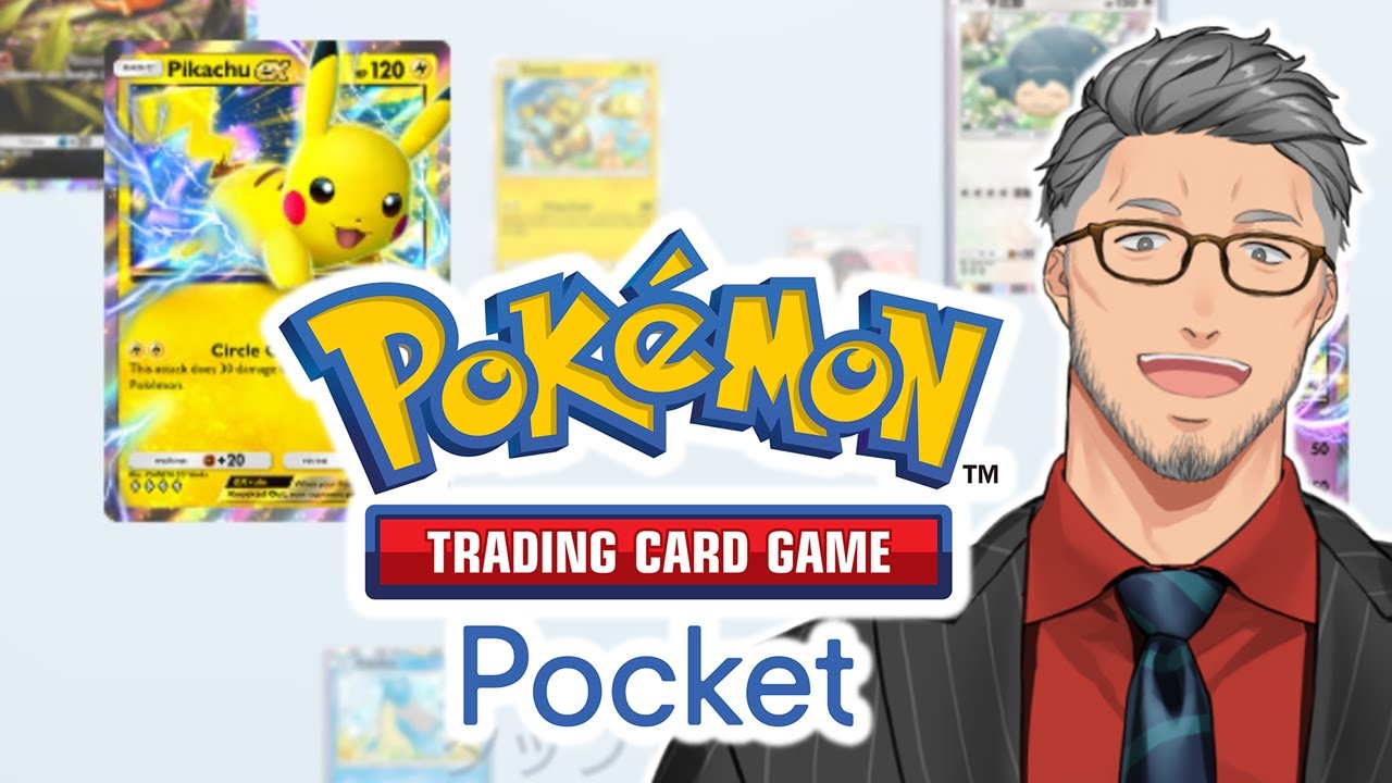 【ポケポケ】にじさんじポケカ部顧問ことポケカ大好きおじさん【にじさんじ/舞元啓介】
