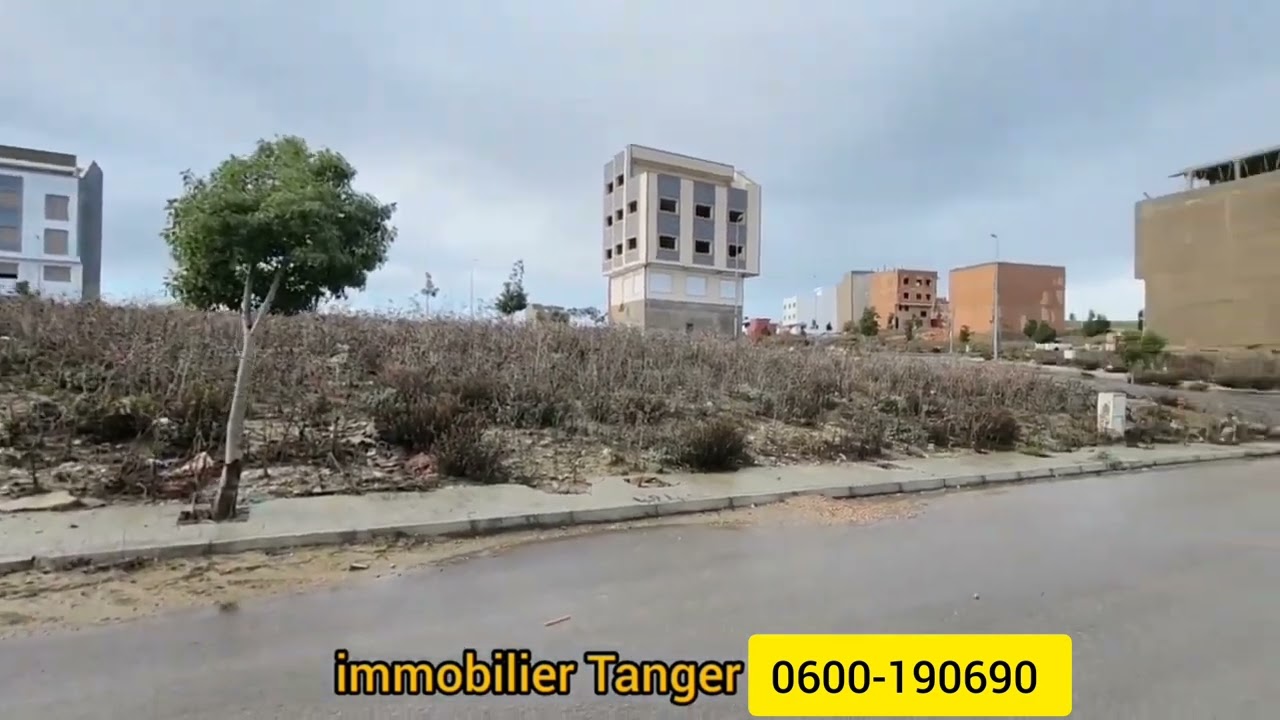 أرض للبيع تجزئة سيدي إدريس طنجة