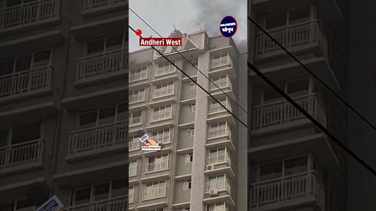Fire At Chandiwala Building Andheri West