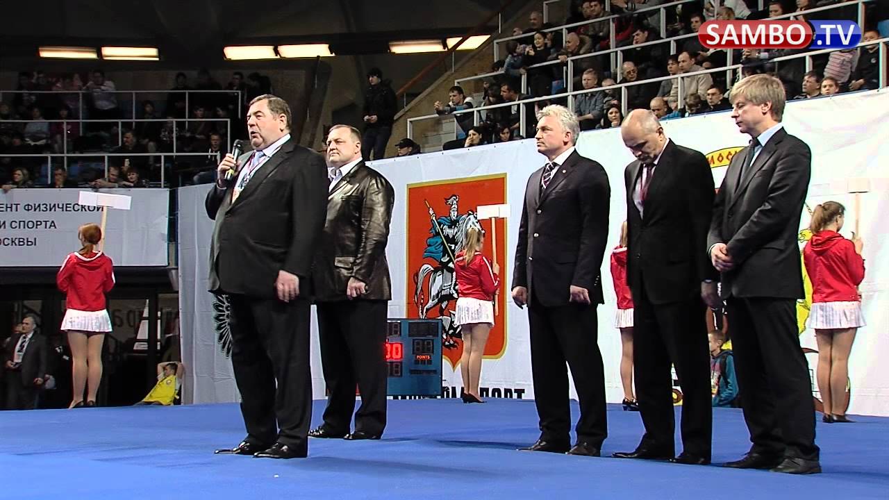 Суперкубок мира Мемориал А. А.Харлампиева-2012. Открытие.