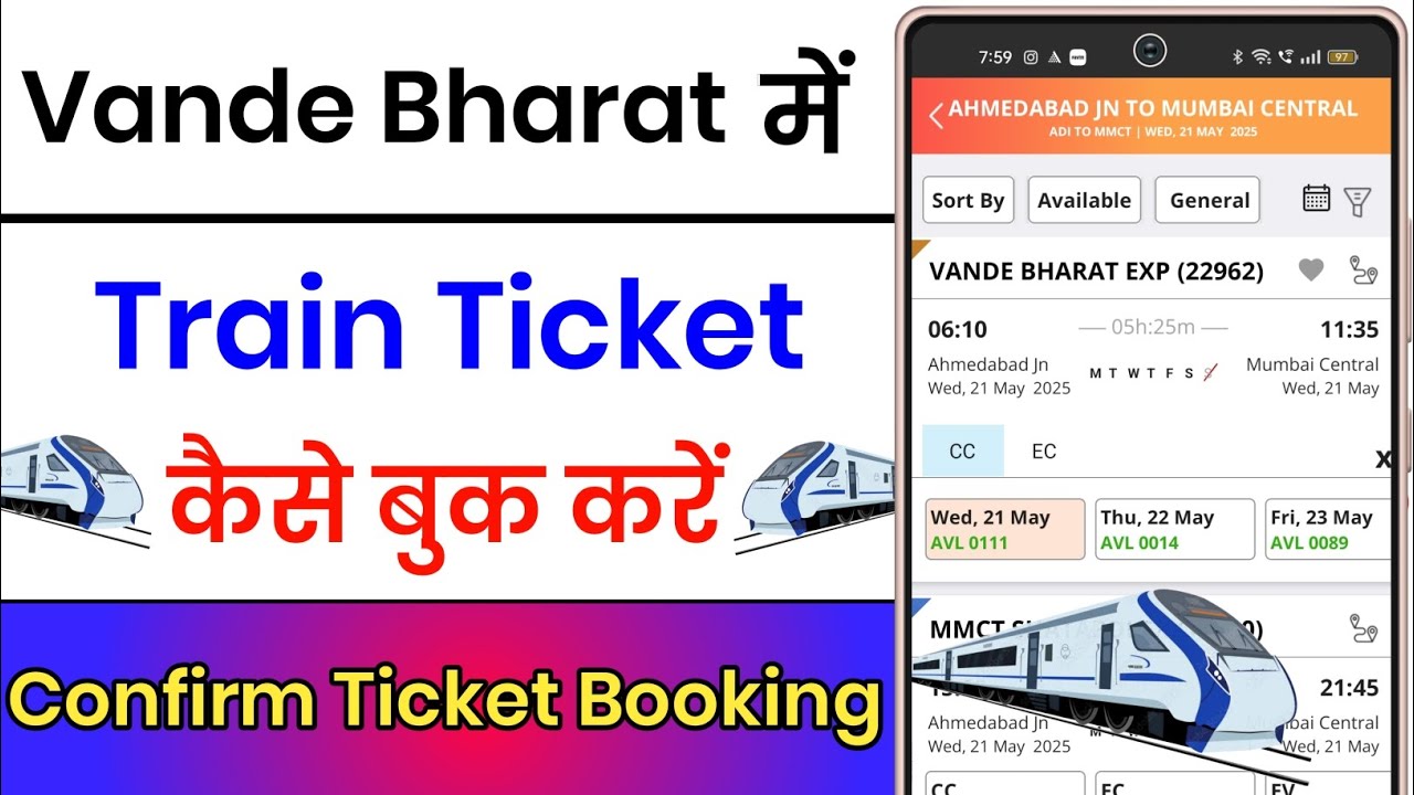 How To Book Vande Bharat Train Ticket || Vande Bharat Express Train Ticket Kaise Book Kare