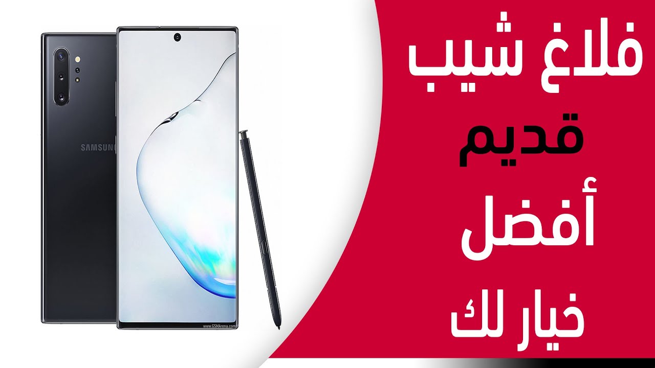 هذا الهاتف يسحق كل الهواتف المتوسطة