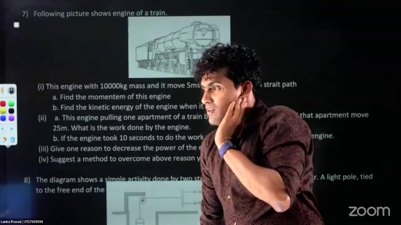 English medium Seminar