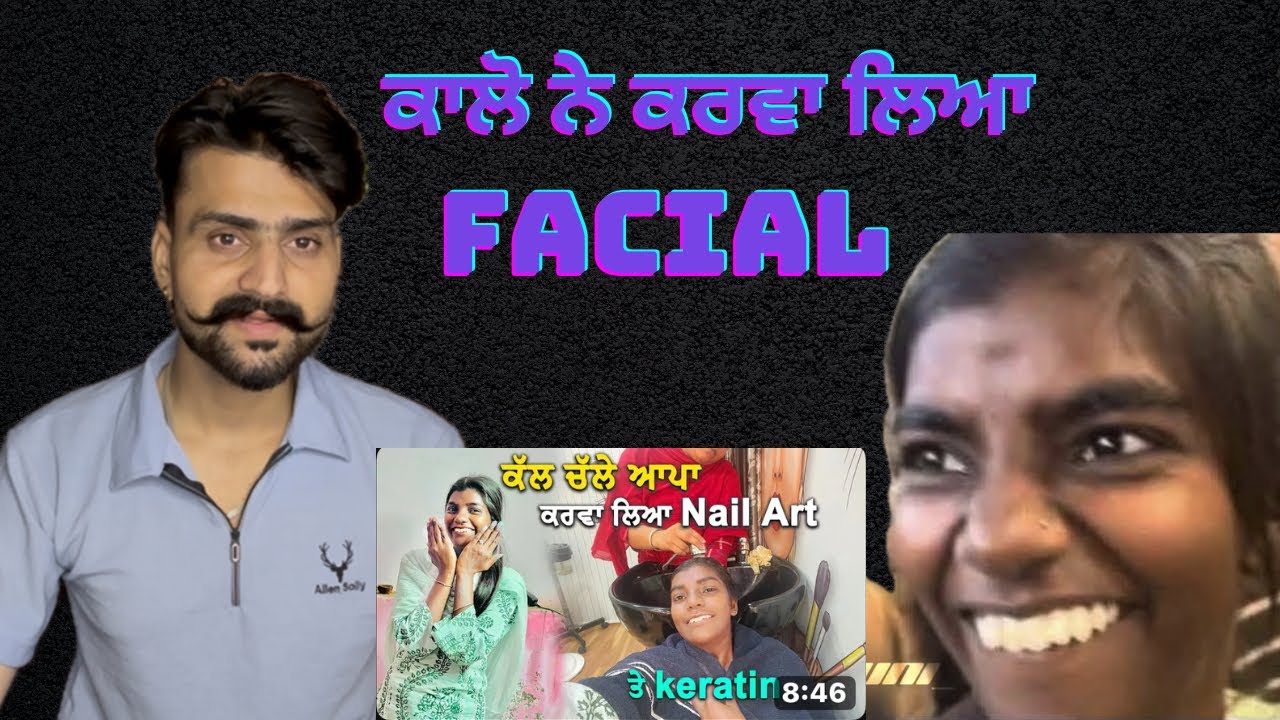 ਕਾਲੋ ਬਣੀ ਭੂਤ Free ਦੇ Facial ਕਰਾਕੇ ਬਚੋ ਸਾਰੇ ਜਨੇ ॥ Sukhrajkhosa