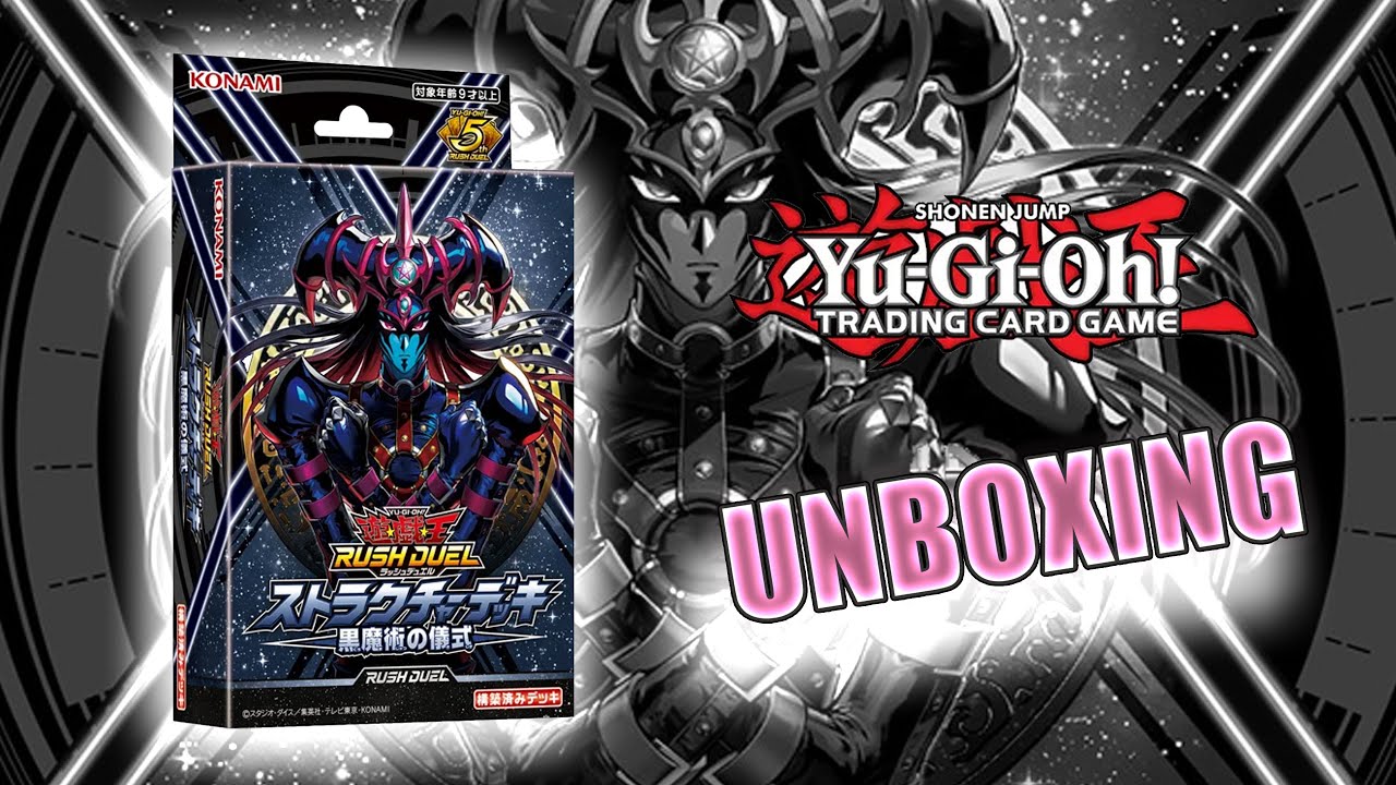 !Directo desde Japon! Unboxing Rush Duel Black Magic Ritual #yugioh #rushduel #unboxing