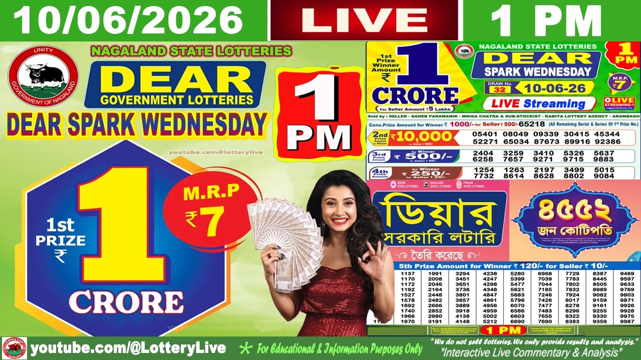 [LIVE] Lottery 1:00 PM Dear Nagaland state lottery live draw result 10.06.2026 | Lottery live